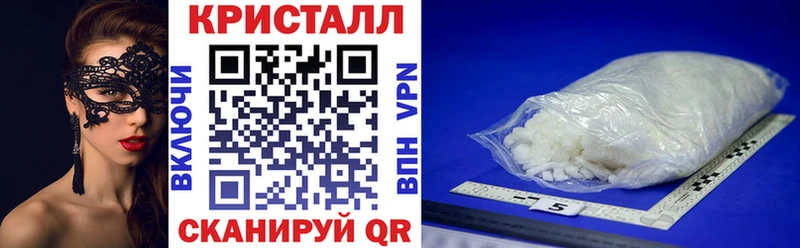 Amphetamine 98%  Вязники 