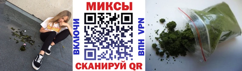 дарнет шоп Вязники Бутират бутандиол