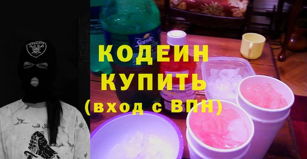 а пвп мука Белоозёрский