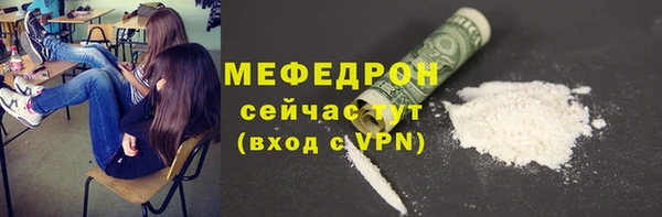 а пвп мука Белоозёрский
