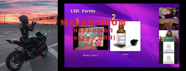 MDMA Premium VHQ Белокуриха