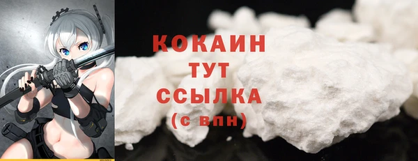 а пвп мука Белоозёрский