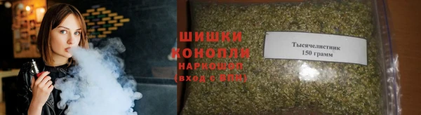 эйфоретик Беломорск