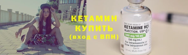 mix Верхнеуральск