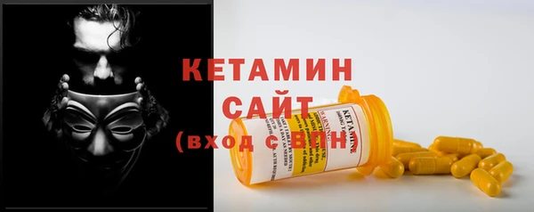 дурь Снежинск