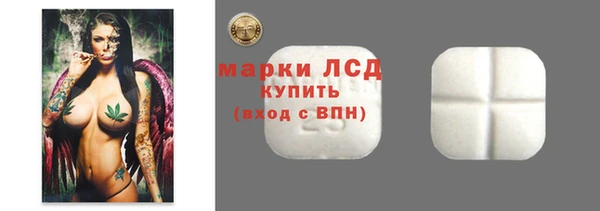 а пвп мука Белоозёрский