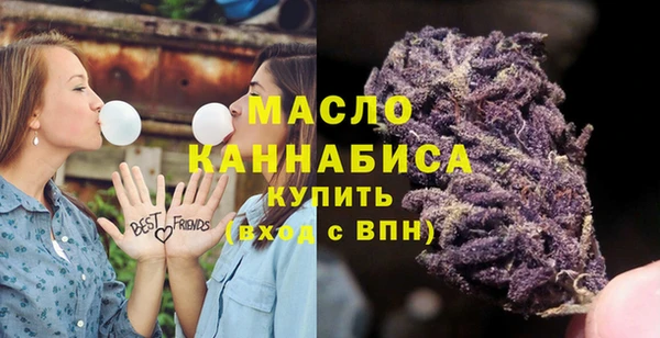 MDMA Premium VHQ Белокуриха