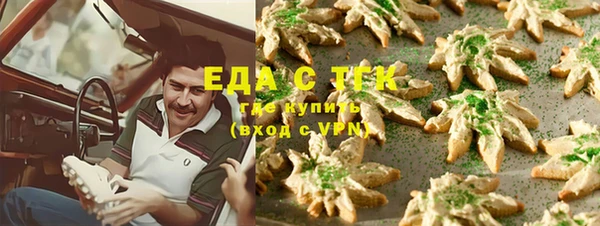 а пвп мука Белоозёрский