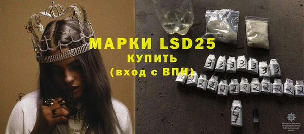 а пвп мука Белоозёрский