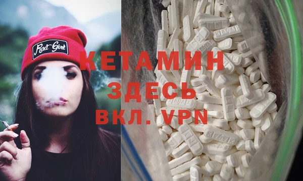 а пвп мука Белоозёрский