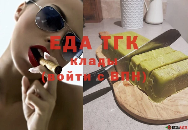 а пвп мука Белоозёрский