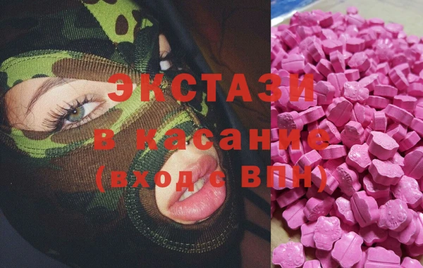 mix Верхнеуральск