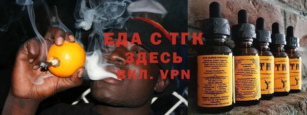 а пвп мука Белоозёрский