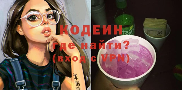 а пвп мука Белоозёрский