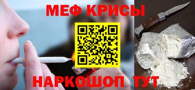 марки lsd Беслан