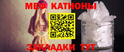 дмт Берёзовский