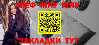 дмт Берёзовский