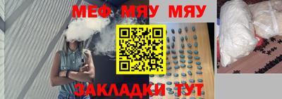 марки lsd Беслан