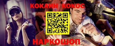 jwh Берёзовский