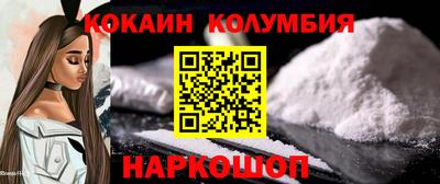 марки lsd Беслан