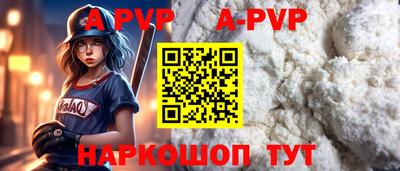 герыч Гусев