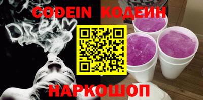 jwh Берёзовский
