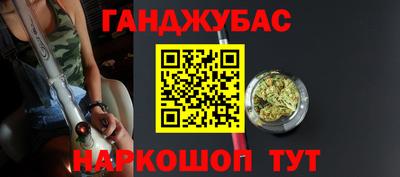 винт Бийск