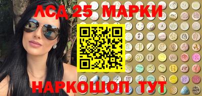 дживик Бийск