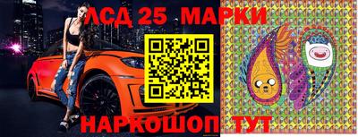 дмт Берёзовский