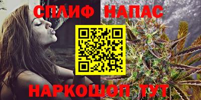 наркотики Бузулук