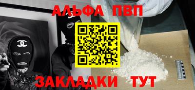 дмт Берёзовский