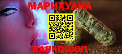 винт Бийск