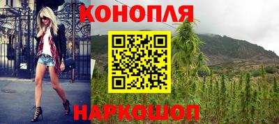 марки lsd Беслан