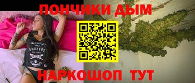 марки lsd Беслан