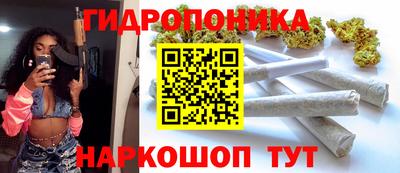 марки lsd Беслан