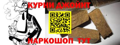 круглые Беслан