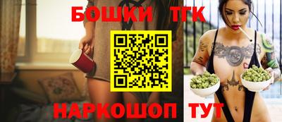 дживик Бийск