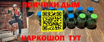 круглые Беслан