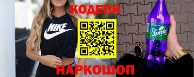 марки lsd Беслан
