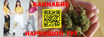 винт Бийск