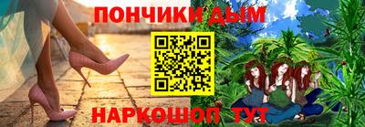 круглые Беслан