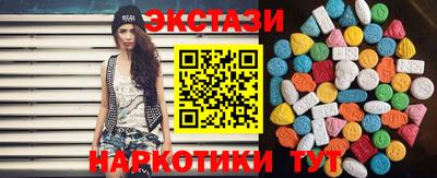 дмт Берёзовский