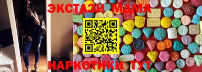 дживик Бийск