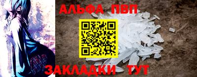 jwh Берёзовский