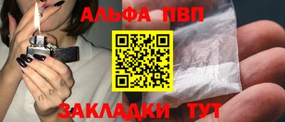 дмт Берёзовский