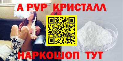 jwh Берёзовский