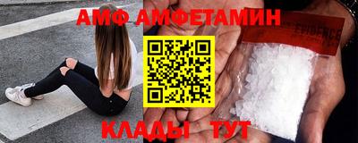 jwh Берёзовский