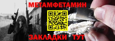 марки lsd Беслан