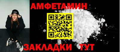 марки lsd Беслан