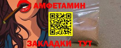 jwh Берёзовский